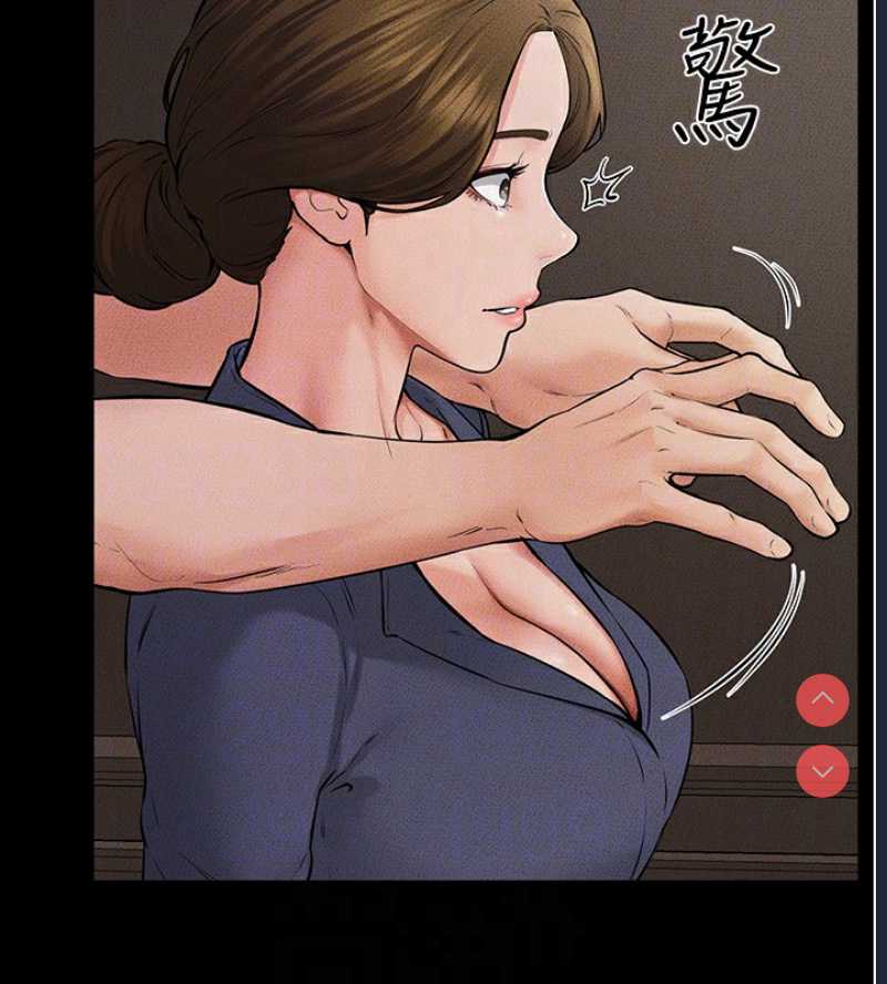 继母与继姐
