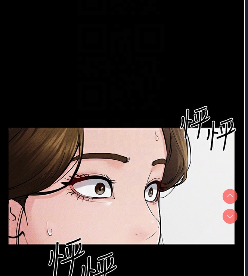 继母与继姐