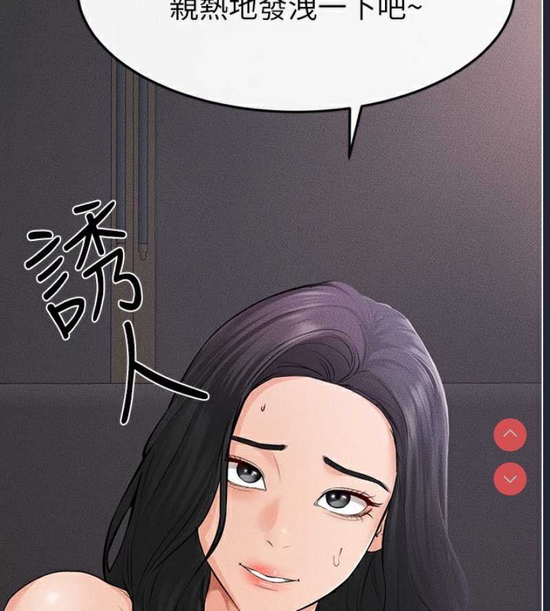 继母与继姐