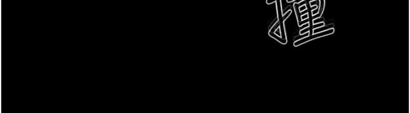 继母与继姐