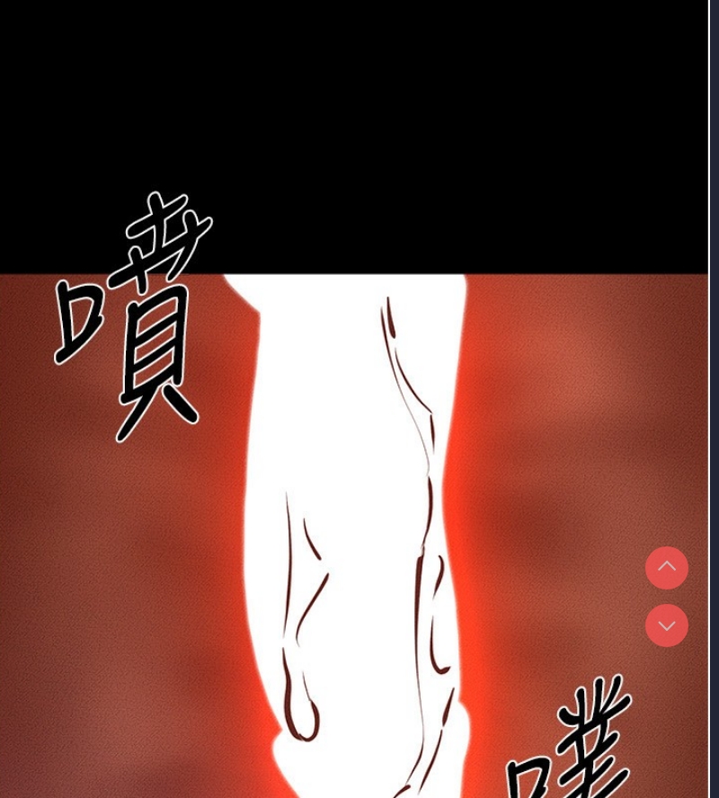 继母与继姐