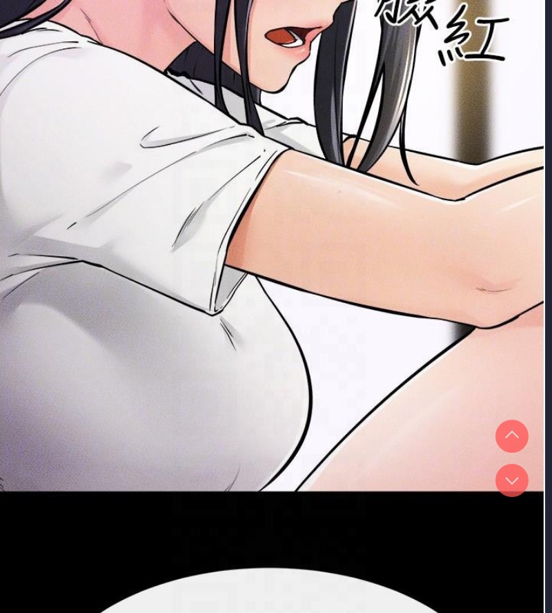 继母与继姐
