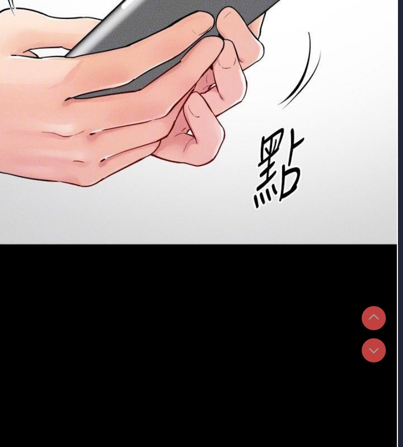 继母与继姐