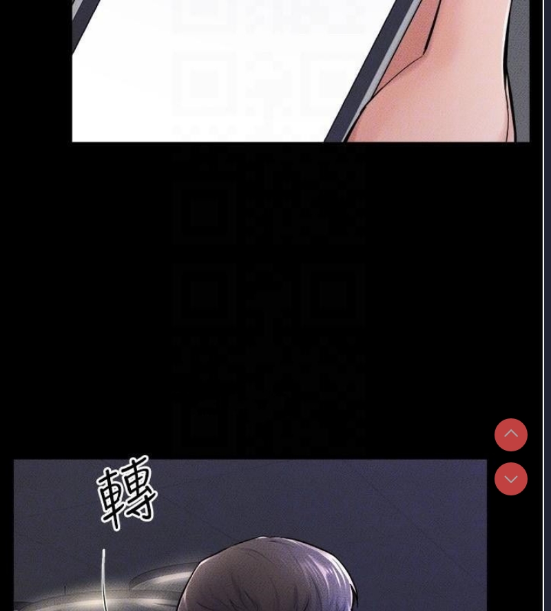 继母与继姐