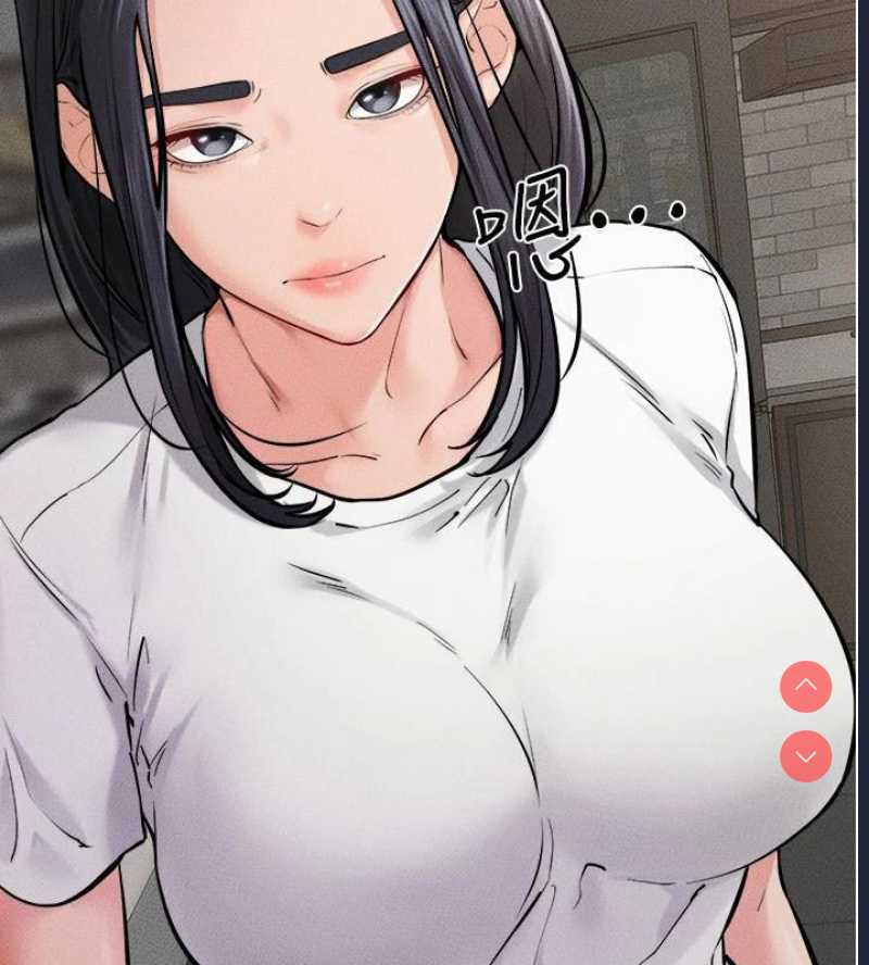 继母与继姐