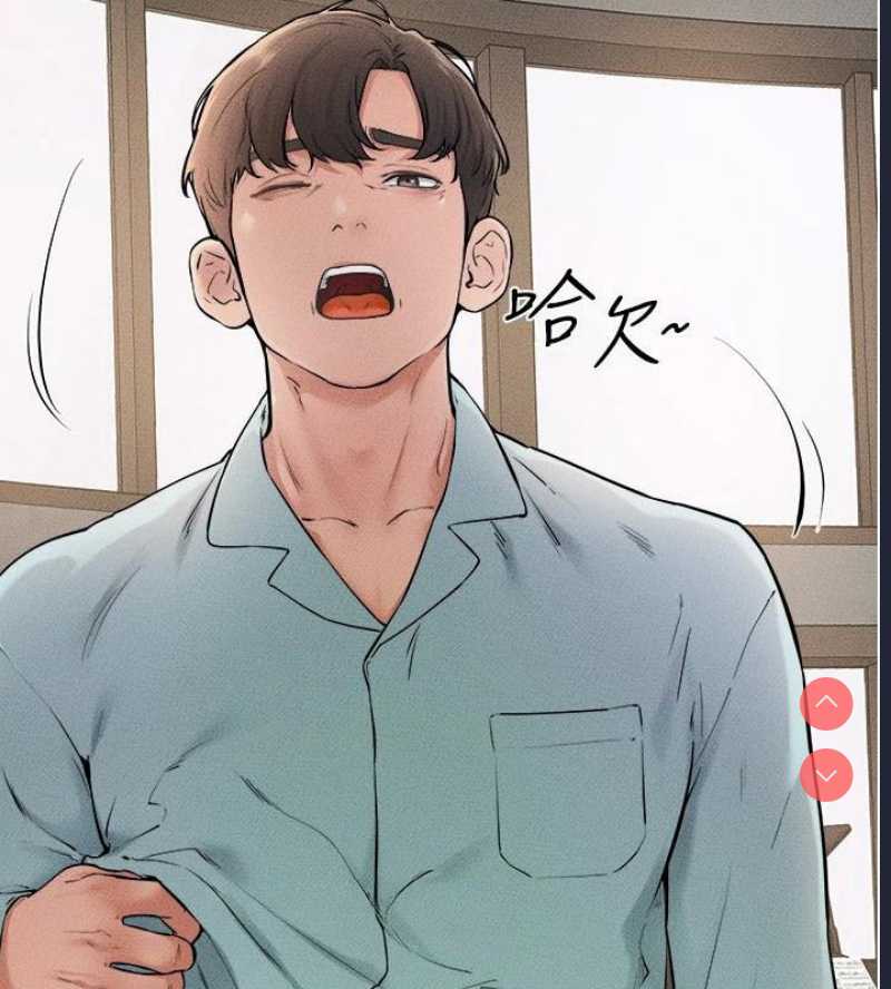 继母与继姐