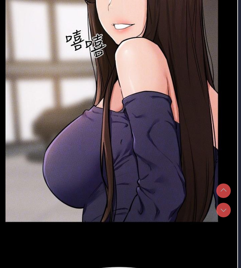 继母与继姐