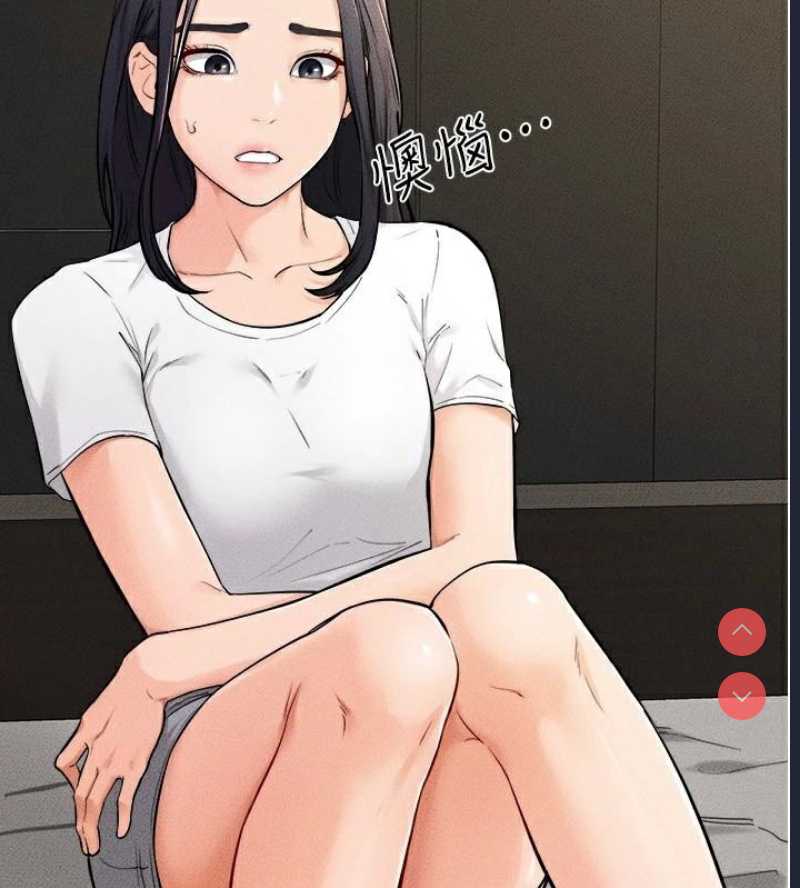 继母与继姐