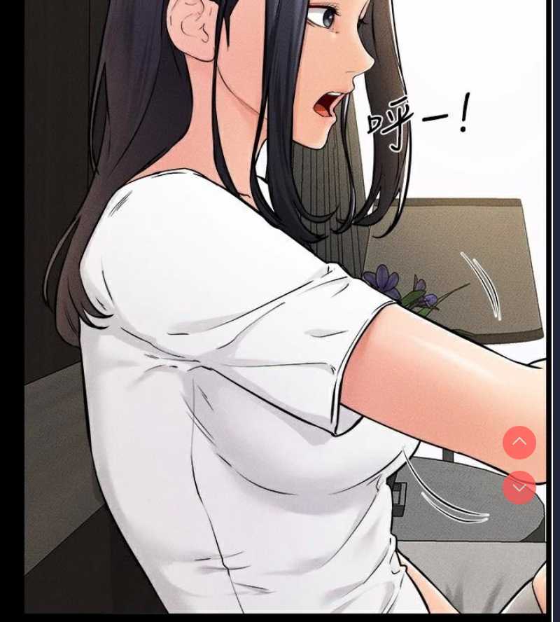 继母与继姐