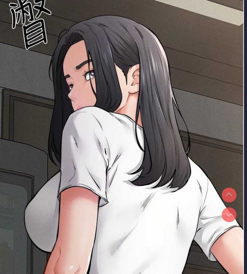 继母与继姐