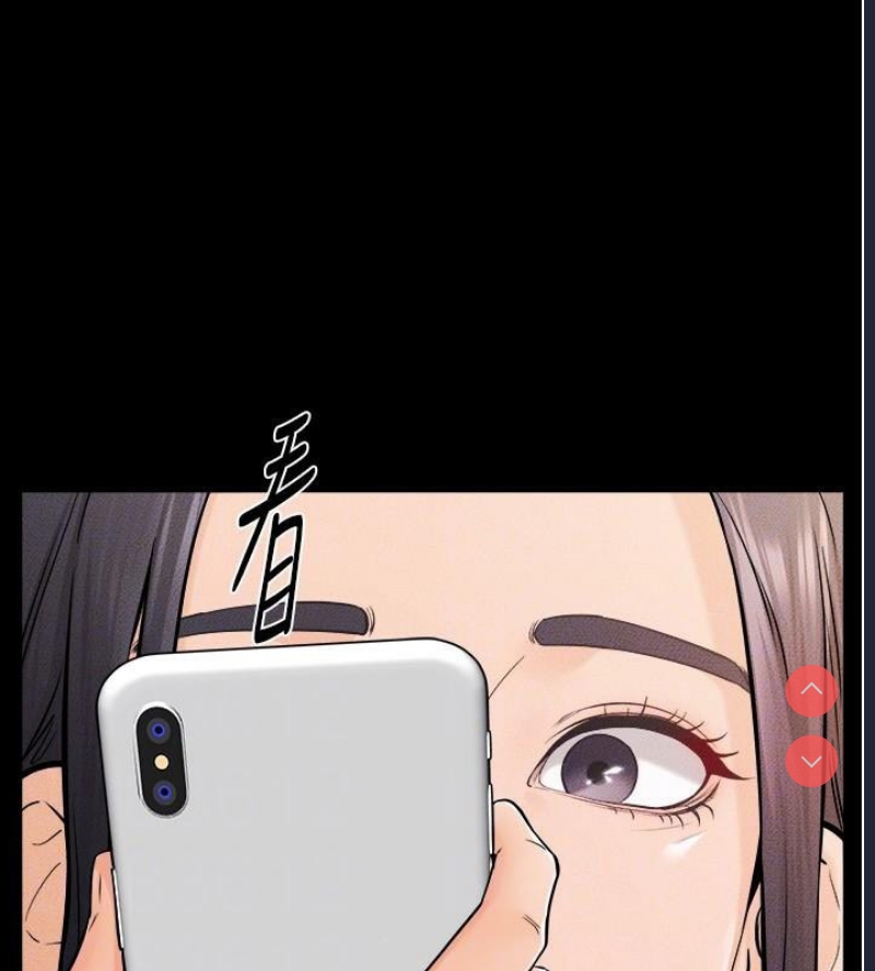 继母与继姐