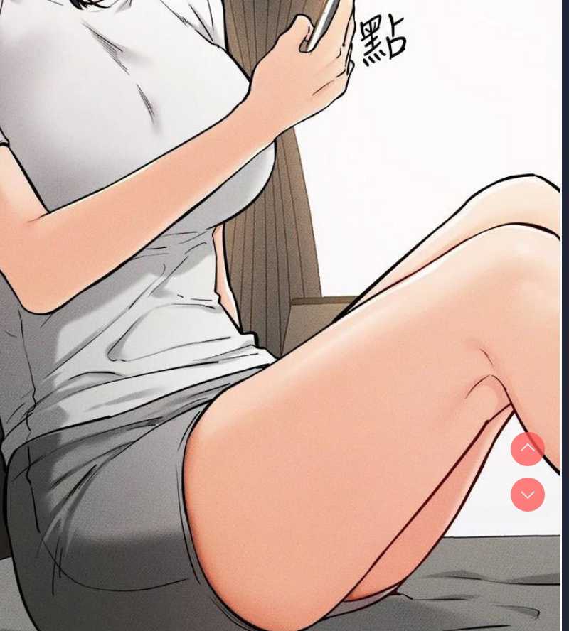继母与继姐