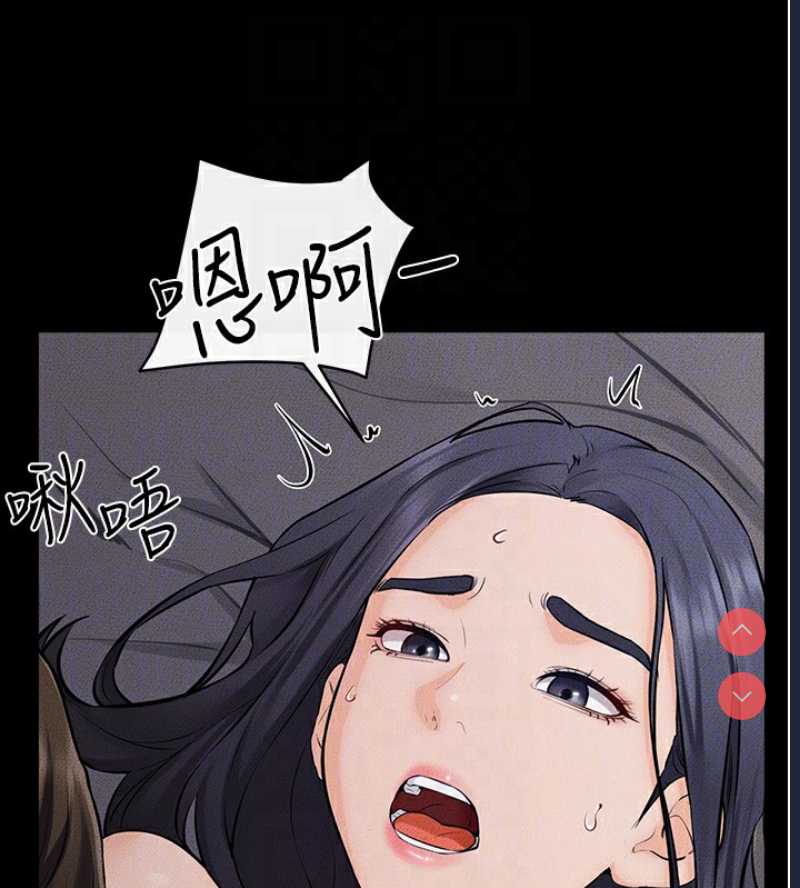继母与继姐