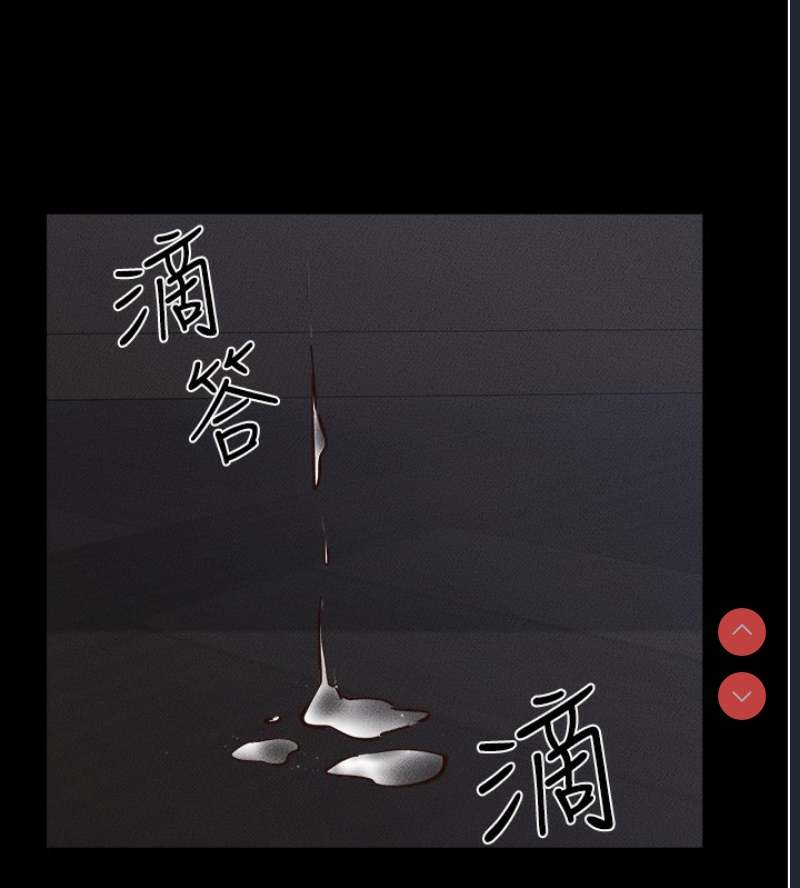继母与继姐