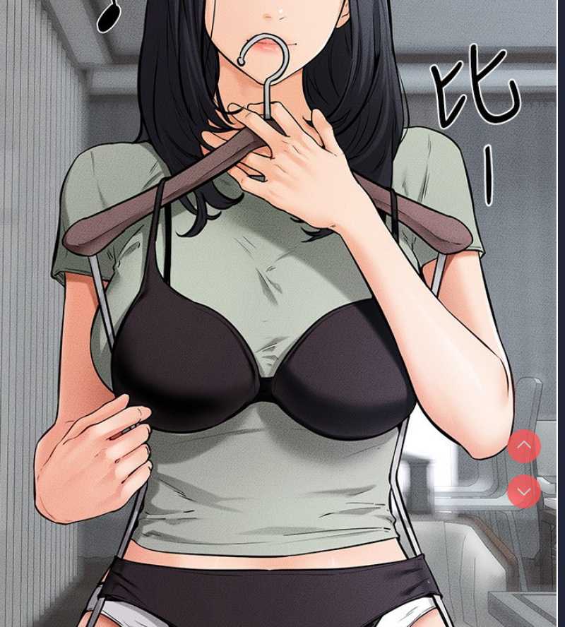 继母与继姐