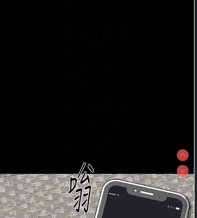 继母与继姐