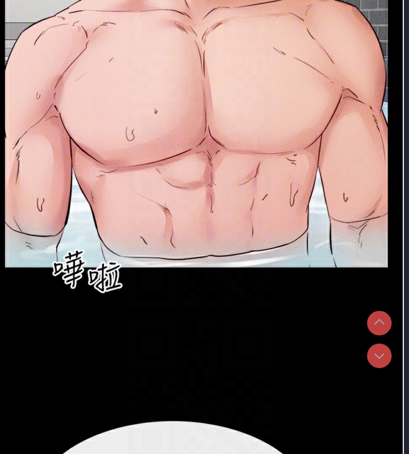 继母与继姐