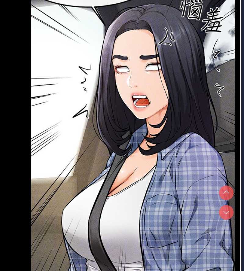 继母与继姐