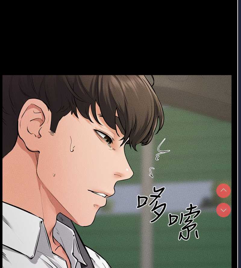 继母与继姐