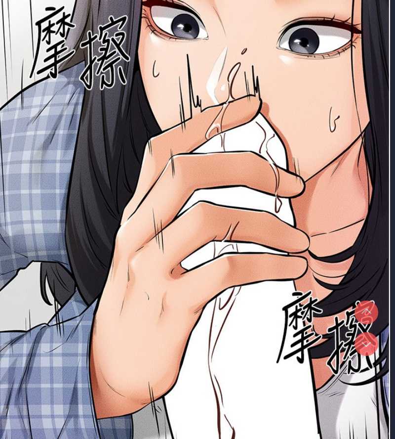 继母与继姐