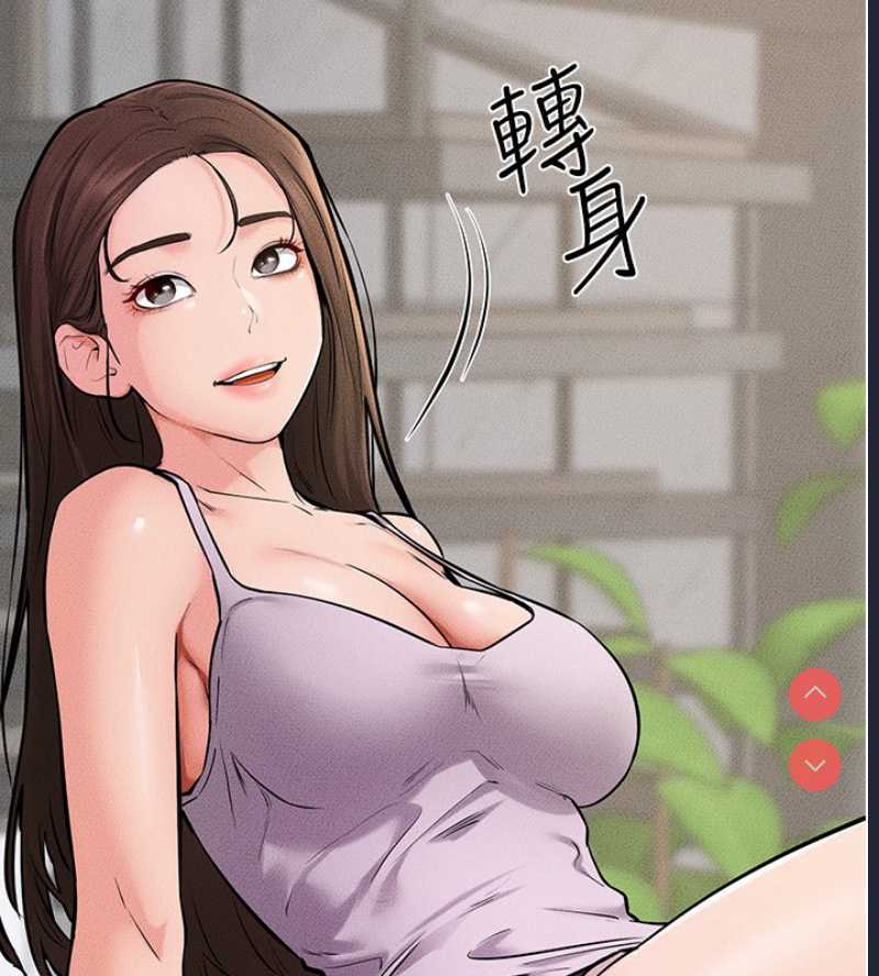 继母与继姐