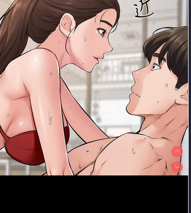 继母与继姐