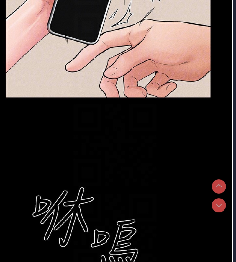 继母与继姐