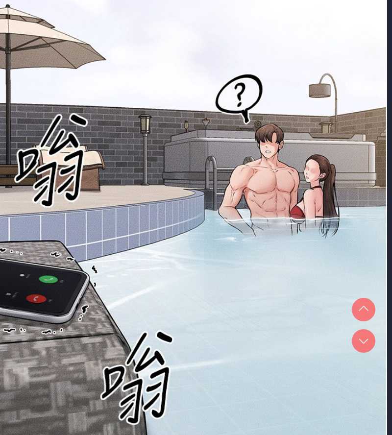 继母与继姐