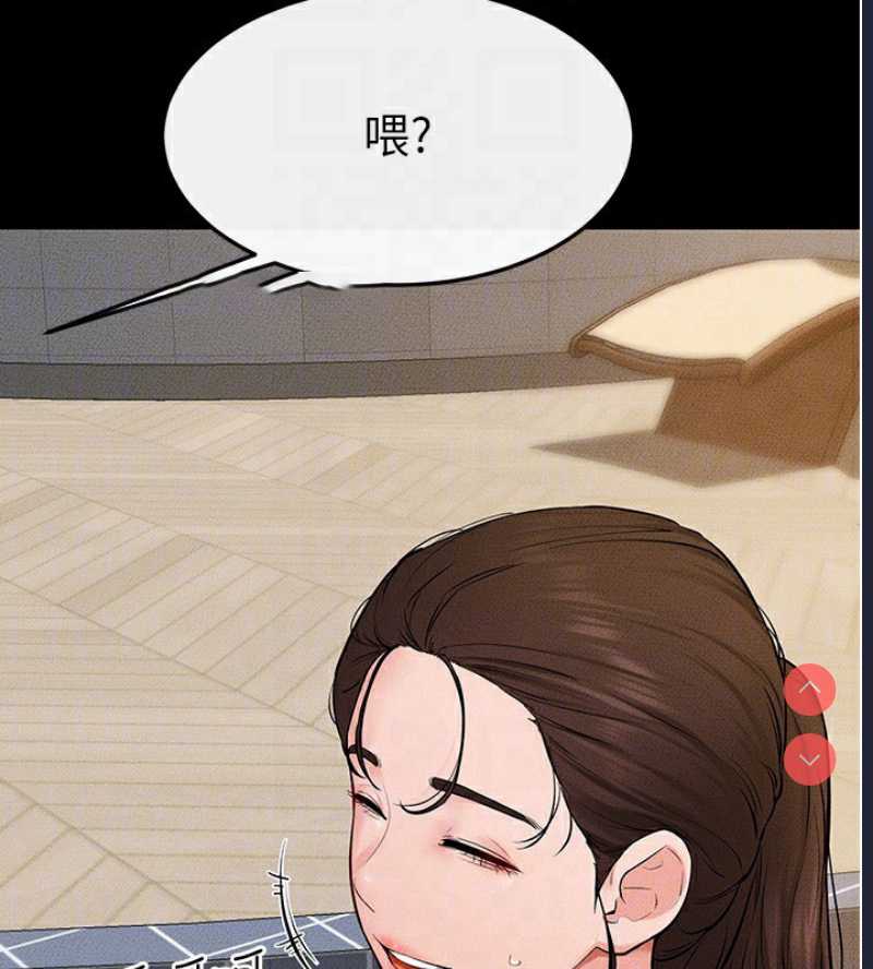 继母与继姐