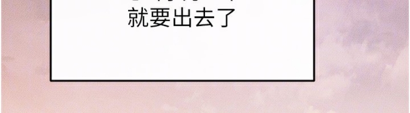 继母与继姐