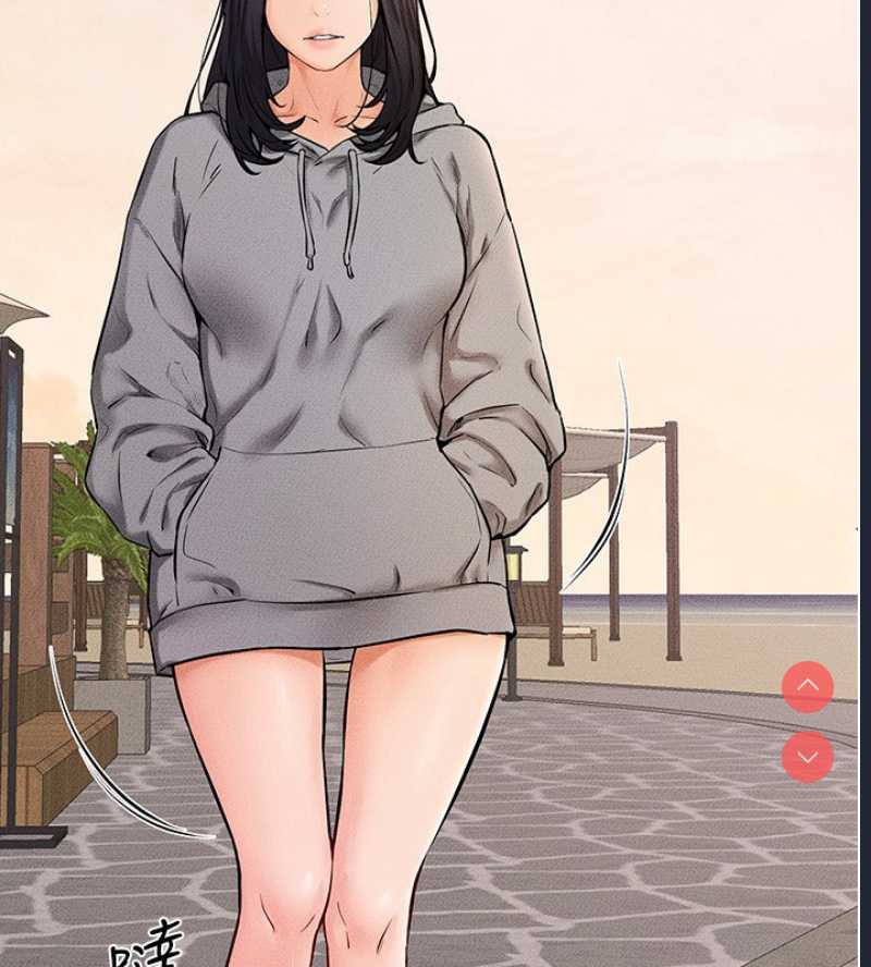 继母与继姐