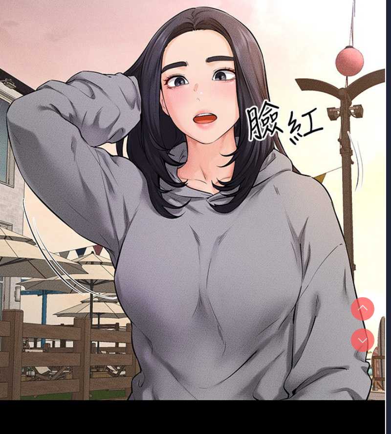 继母与继姐