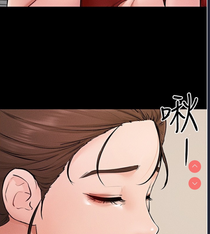 继母与继姐