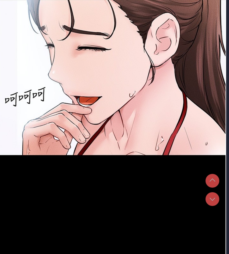 继母与继姐