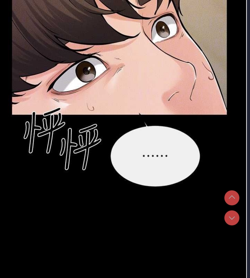 继母与继姐