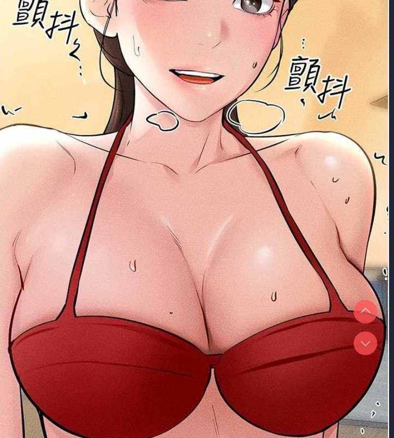 继母与继姐