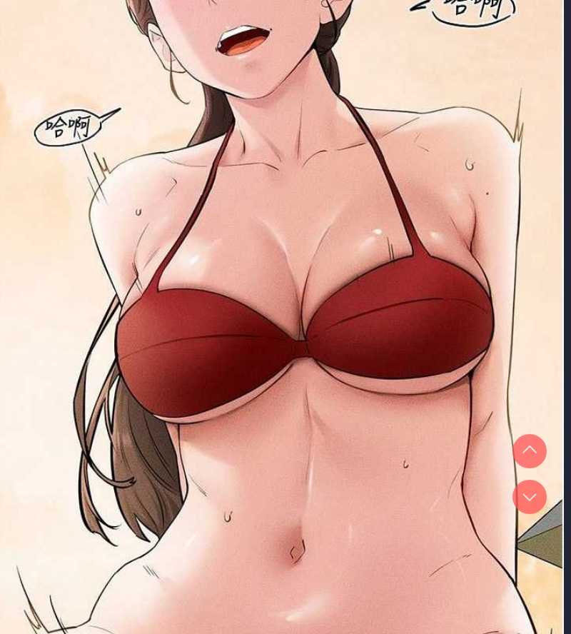 继母与继姐