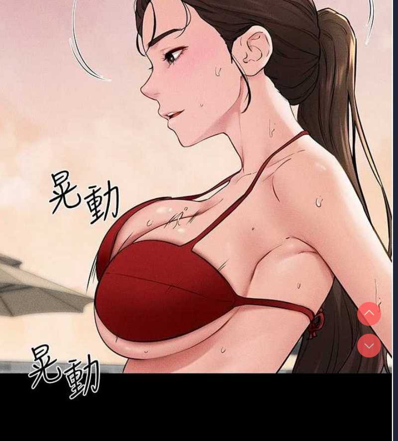 继母与继姐