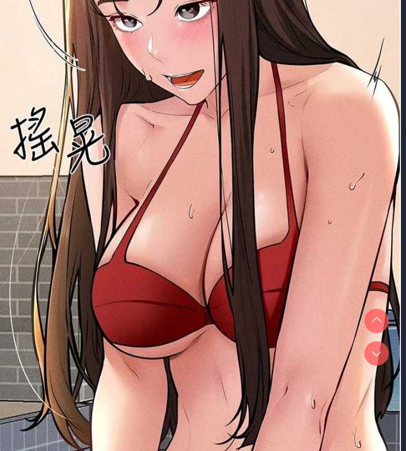 继母与继姐