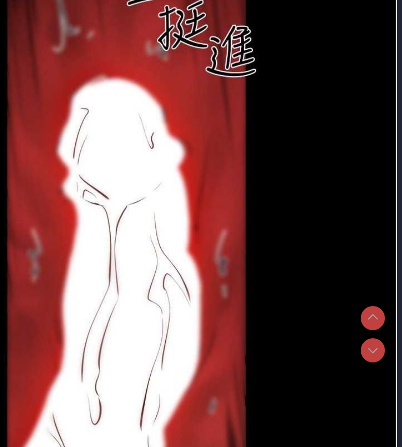 继母与继姐