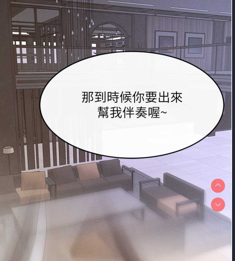 继母与继姐