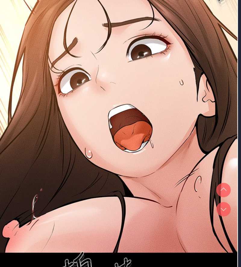 继母与继姐