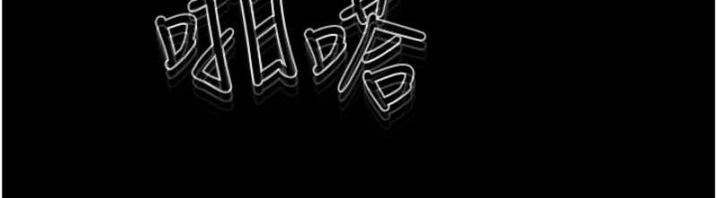 继母与继姐