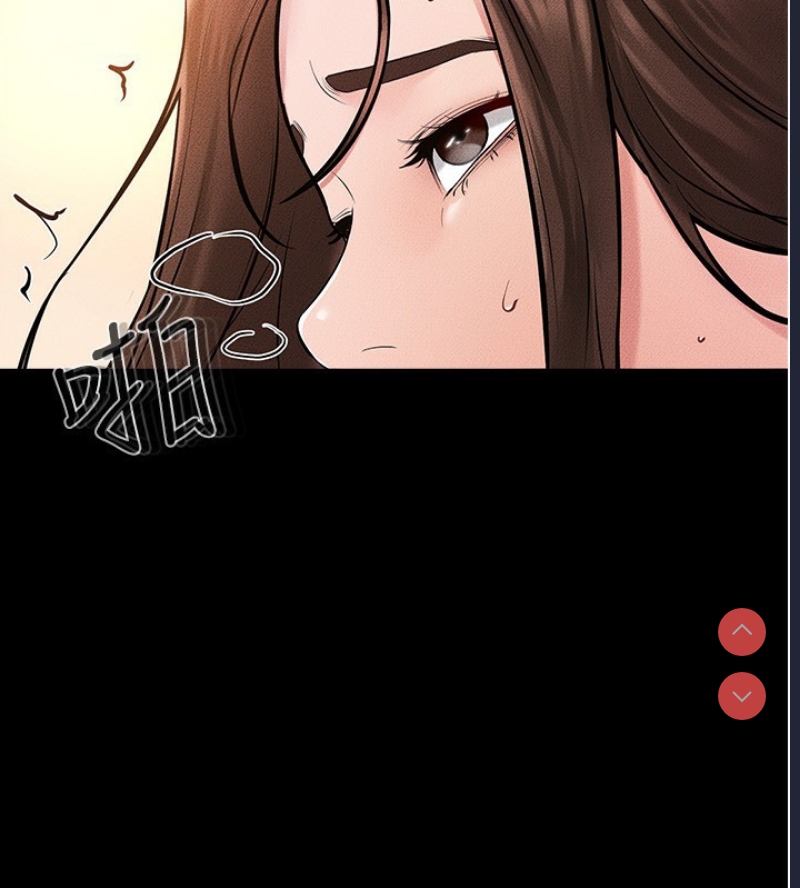 继母与继姐
