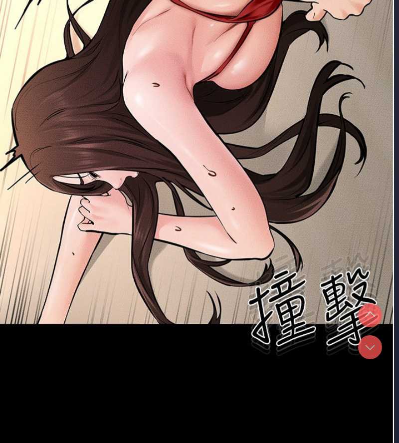 继母与继姐