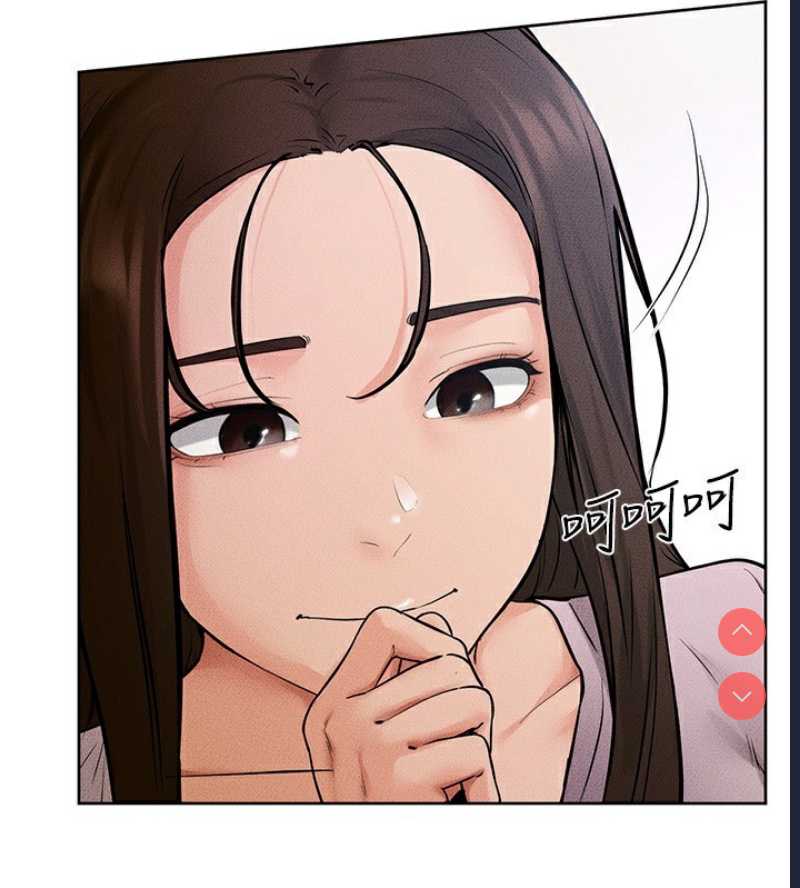 继母与继姐