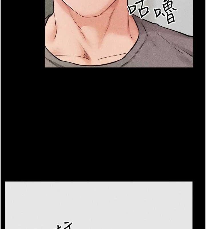 继母与继姐