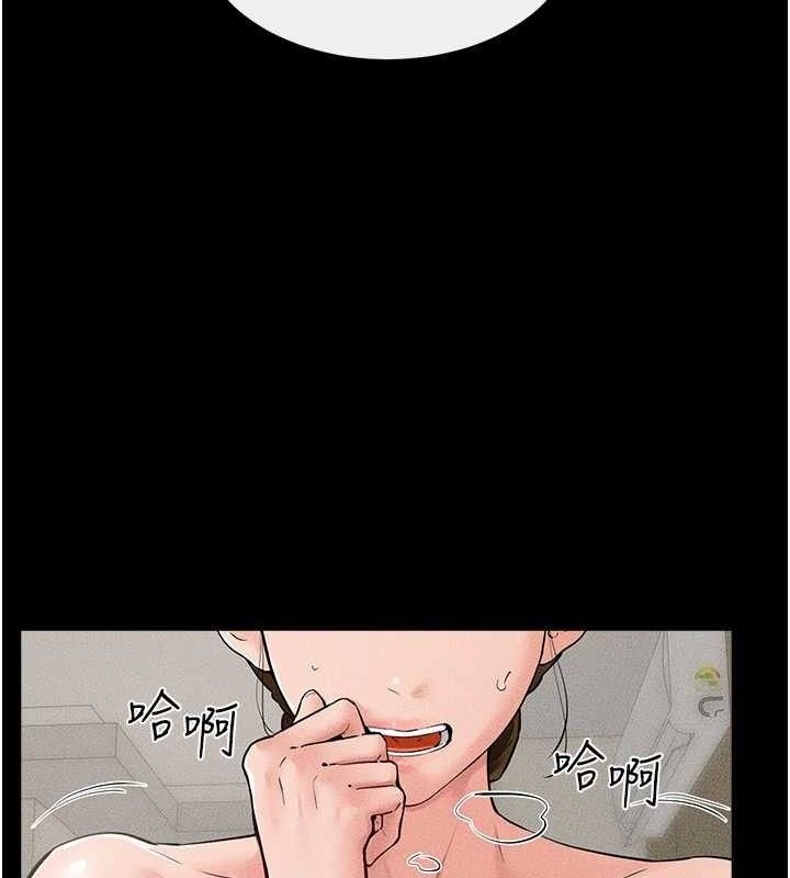 继母与继姐