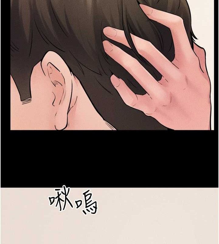 继母与继姐