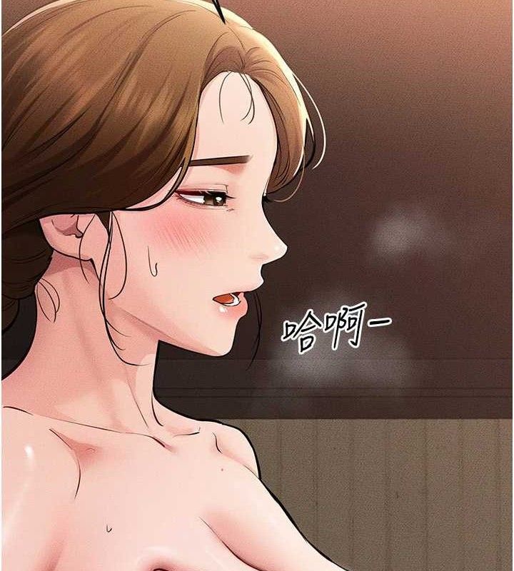 继母与继姐